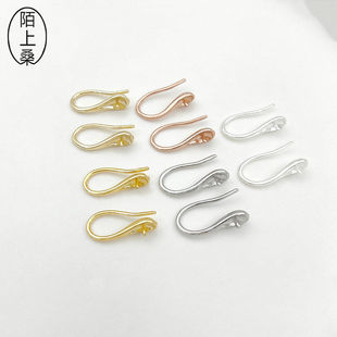 18K14K镀真金保色高跟鞋汤勺耳环半孔珠空托耳钩diy手工饰品材料