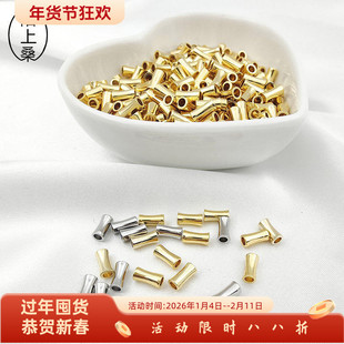 18K14K包金管子竹节管散珠大孔骨节珠编绳手链材料 diy首饰配件