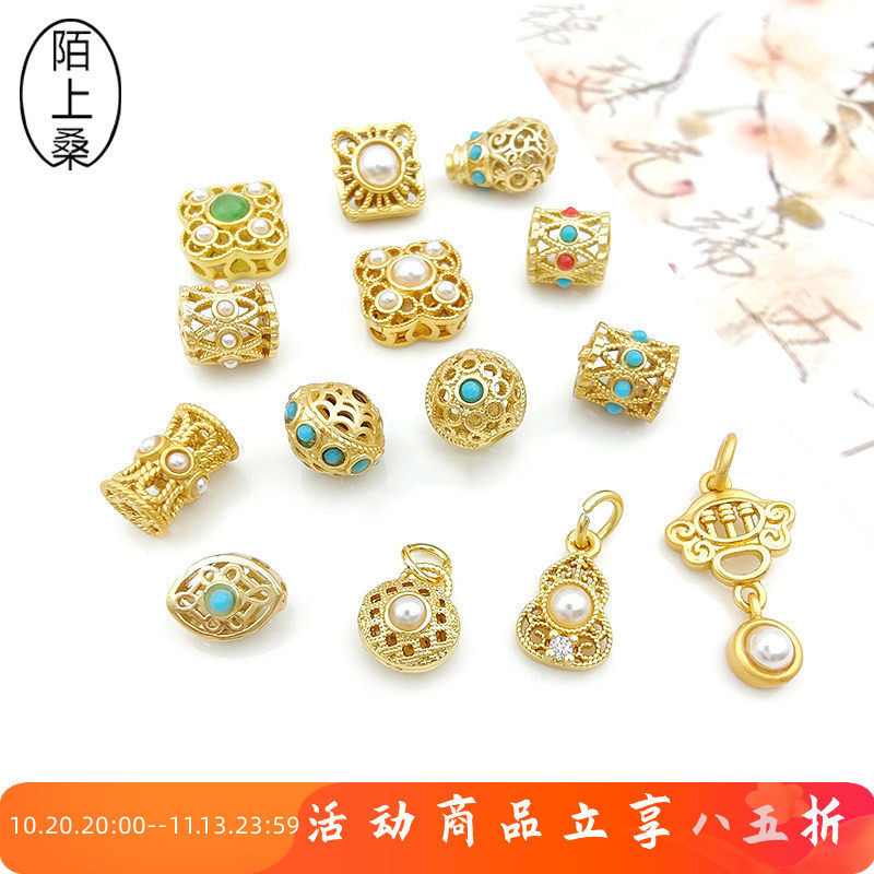 保色哑金18k镶嵌仿绿松珍珠碧玉圆柱隔珠吊坠diy手链项链配珠配件