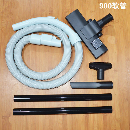 适用海尔吸尘器配件ZW1100-101 ZW1200-111软管直管地刷床刷套件