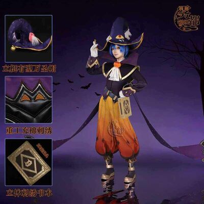 王者荣耀李元芳cos服万圣节黑猫爱糖果cosplay二次元游戏动漫服装