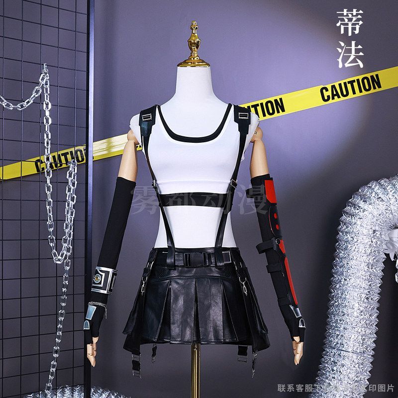 雾都最终幻想cos服蒂法Tifa同款游戏cosplay服装二次元动漫服女图片