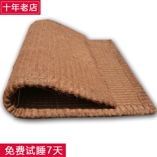 山棕床垫棕垫可定做床垫无胶