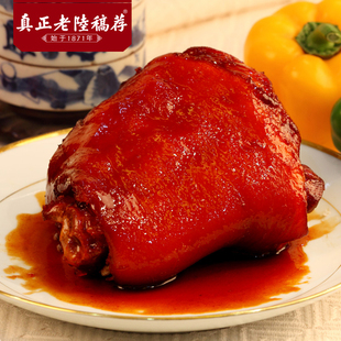老陆稿荐红烧元 蹄膀800g东坡肉大猪肘子肉真空即食猪蹄熟食无锡