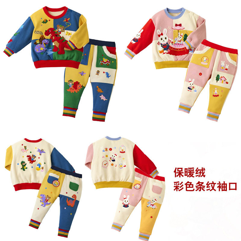 包邮现货套装秋冬新款男女童卡通可爱熊兔彩色拼接加绒卫衣卫裤