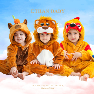 宝宝动物造型恐龙珊瑚绒秋冬儿童卡通连体衣幼儿园表演连身衣睡衣