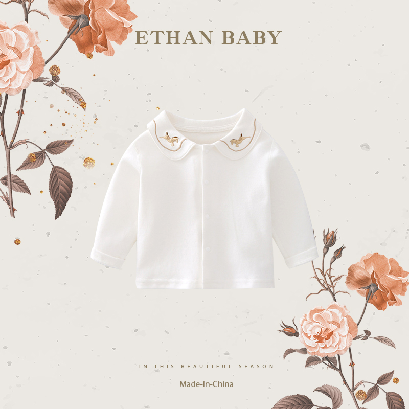 婴儿t恤长袖打底衫纯白色刺绣