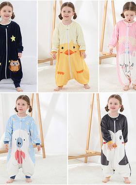 MICHLEY新款睡袋 春秋儿童分腿睡袋 婴儿连体衣儿童睡衣