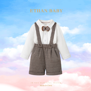 英伦风男宝宝背带裤套装周岁长袖男童生日帅气可爱春秋绅士礼服