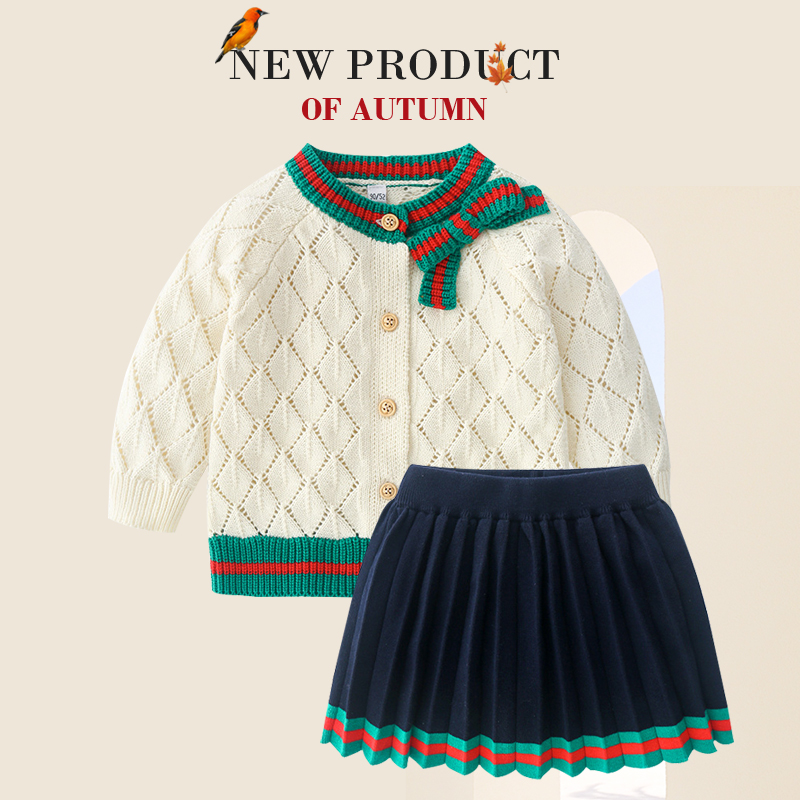 英伦风春秋镂空针织开衫两件套