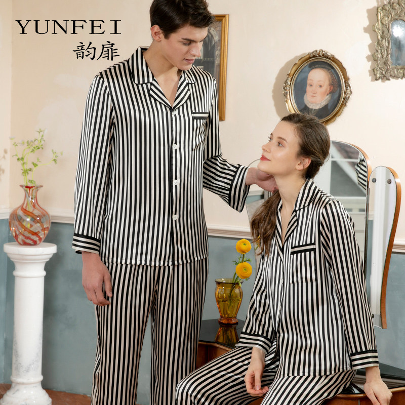 韵扉真丝睡衣情侣100%桑蚕丝可外穿家居服条纹套装男士女士送礼物