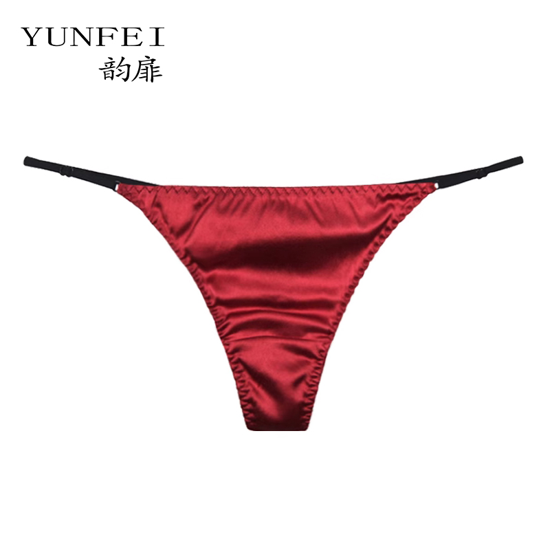 韵扉性感丁字裤女桑蚕丝无痕