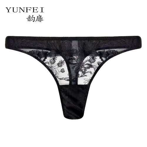 韵扉真丝15年老店桑蚕丝