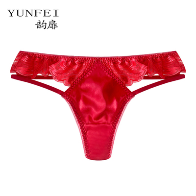 韵扉真丝15年老店桑蚕丝