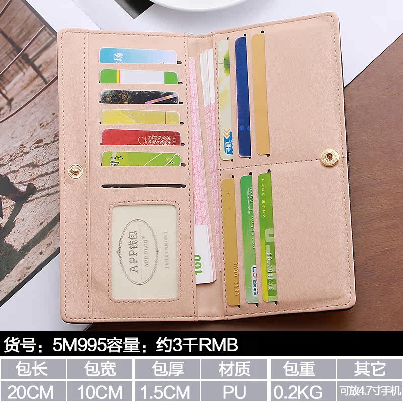 Sac pour homme - Ref 49298 Image 4