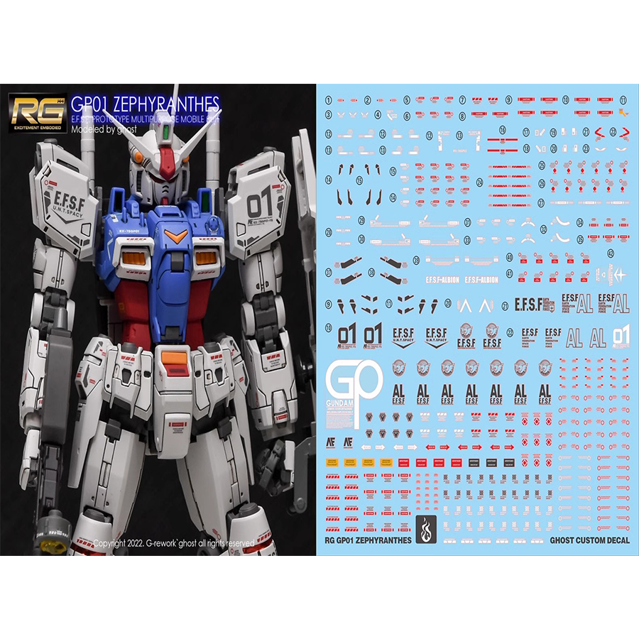 炎RGGP01试作1号机陆战型荧光