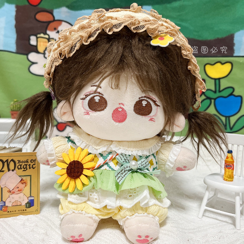 20cm棉花娃娃衣服可爱吊带连衣裙子夏季20厘米套装明星公仔换装