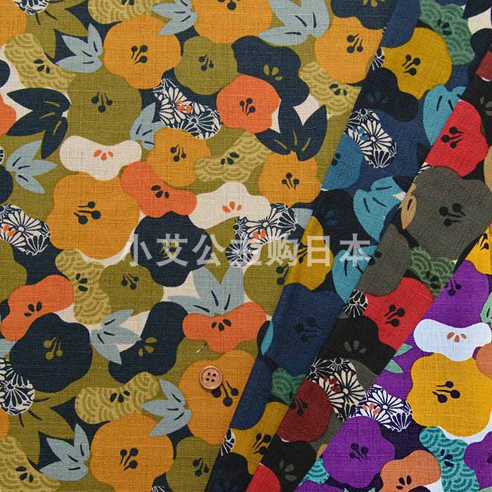 日本进口椿和风暗十字底竹节棉纯棉布料和服包包布袋手作服装面料