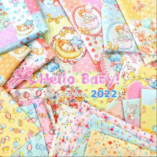 日本进口纯棉布艺面料Hellobaby