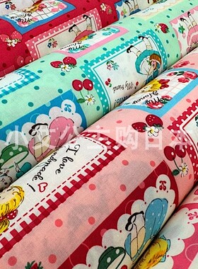 日本进口松山敦子纯棉卡片女孩波点樱桃服装衬衫手工布艺服装面料