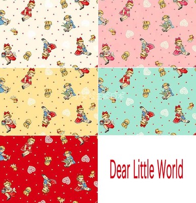 dear玛格丽特索菲亚爱心现货布料