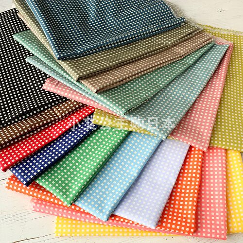 日本进口纯棉布艺方格子服装面料
