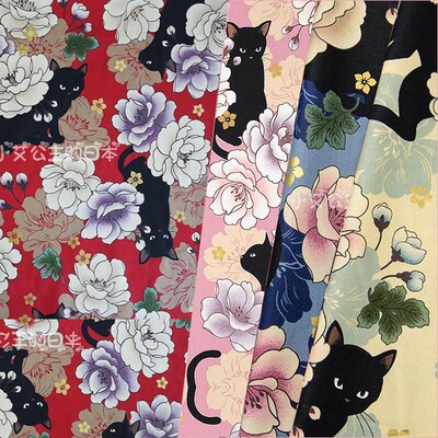 日本进口黑猫服装和风现货布料