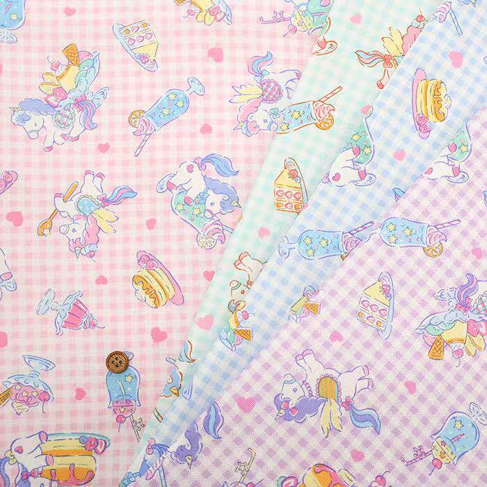 50cm日本进口纯棉细帆布独角兽甜点格子蛋糕手工服装拼布艺面料