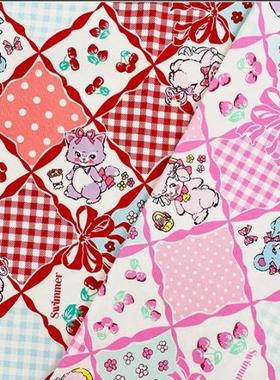 25cm日本进口纯棉细帆布SWIMMER兔子动漫卡通角色服装布娃衣面料