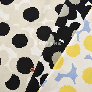 日本进口纯棉北欧风格鲜花服装衬衫连衣裙衣服手工拼布艺DIY面料
