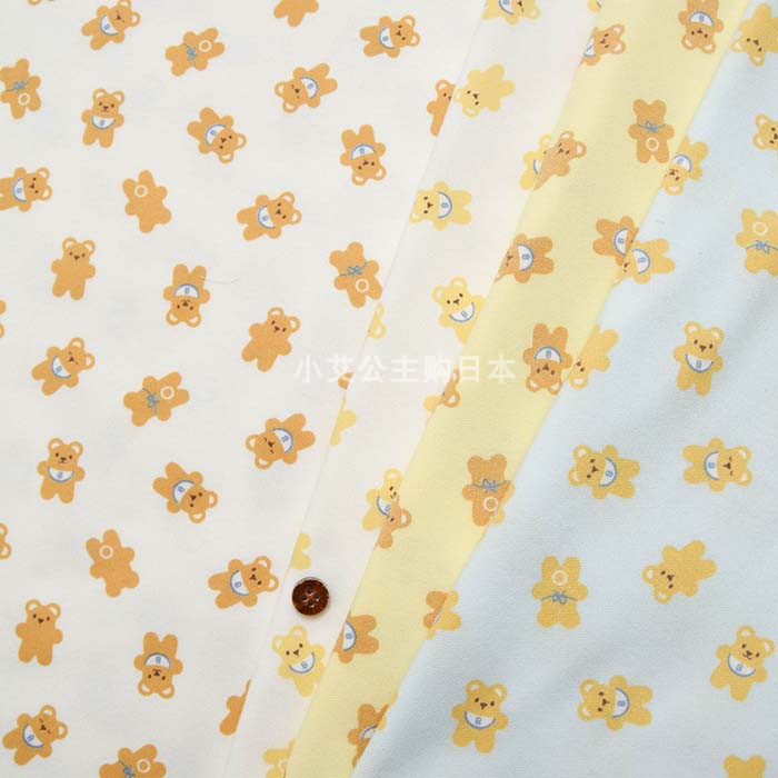 日本进口纯棉可爱小熊针织弹性75cm幅宽宠物服装娃衣T恤柔软面料
