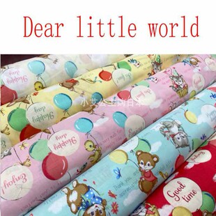 特价日本进口Dear Little World气球松鼠小鸟quiltgate小狗布面料