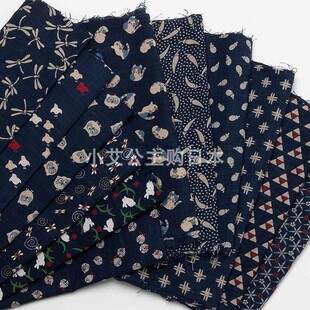 25cm日本进口纯棉和风京都蓝染传统花纹市松格子蜻蜓兔子拼布面料