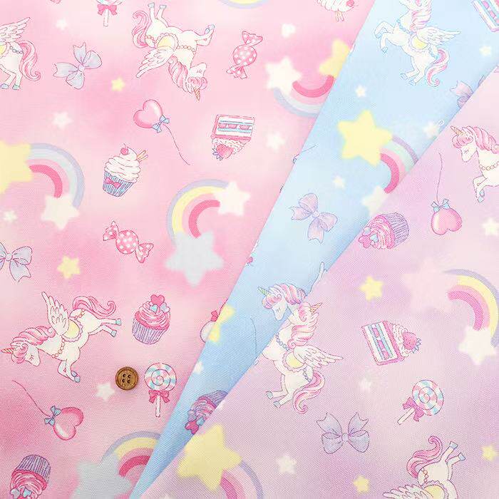 50cm日本进口纯棉细帆布独角兽甜点杯子蛋糕手工服装拼布艺面料