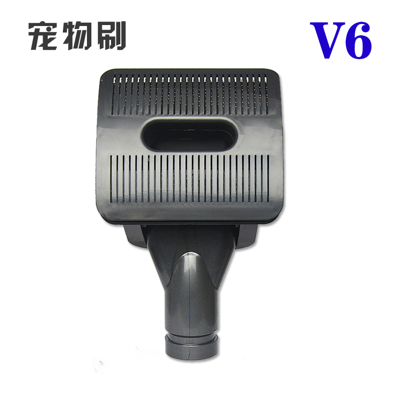 戴森吸尘器配件DC34宠物刷狗毛刷