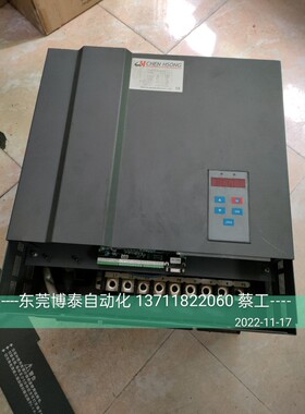 大成注塑机伺服驱动器维修变频器 DD-45 CHEN HSONG 30 37 55 22