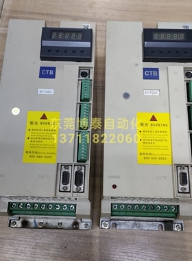 CTB伺服驱动器 BKSC-4011GS2 二手拆机包好 11KW 380V超同步 议价