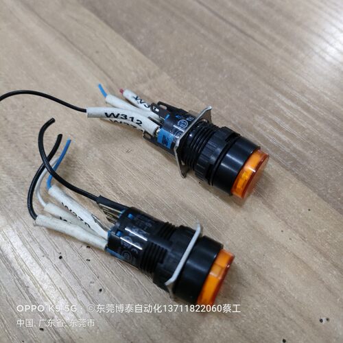 进口拆机 idec AL6-M 橙色按钮开关 测试包好
