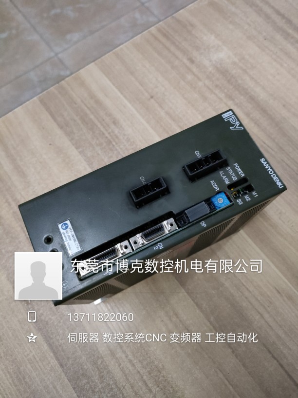 东莞CNC数控维修三洋伺服驱动器 PY2C030U0XXXC01 兄弟电脑锣