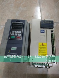 4011GS1 维修麦格米特变频器 BKSC 4T7.5 STS CTB北京超同步MT180