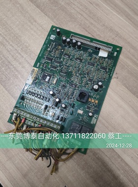 东元变频器主板 控制板 7200MA 2.2KW-22KW 4P101C01301 测试包好