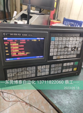 广数数控系统维修 GSK GSK-980TDB 伺服驱动器 DA98A 98B 98C GS