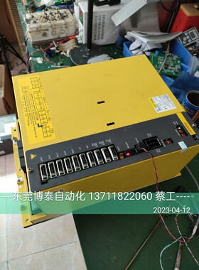 东莞数控维修发那科FANUC新代SYNTEC 三菱 西门子 宝元 华中 广数