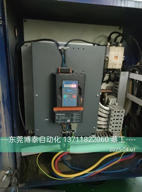 海天注塑机伺服驱动器维修 海迈克Hilectro Hi300-4055A06N Hi200