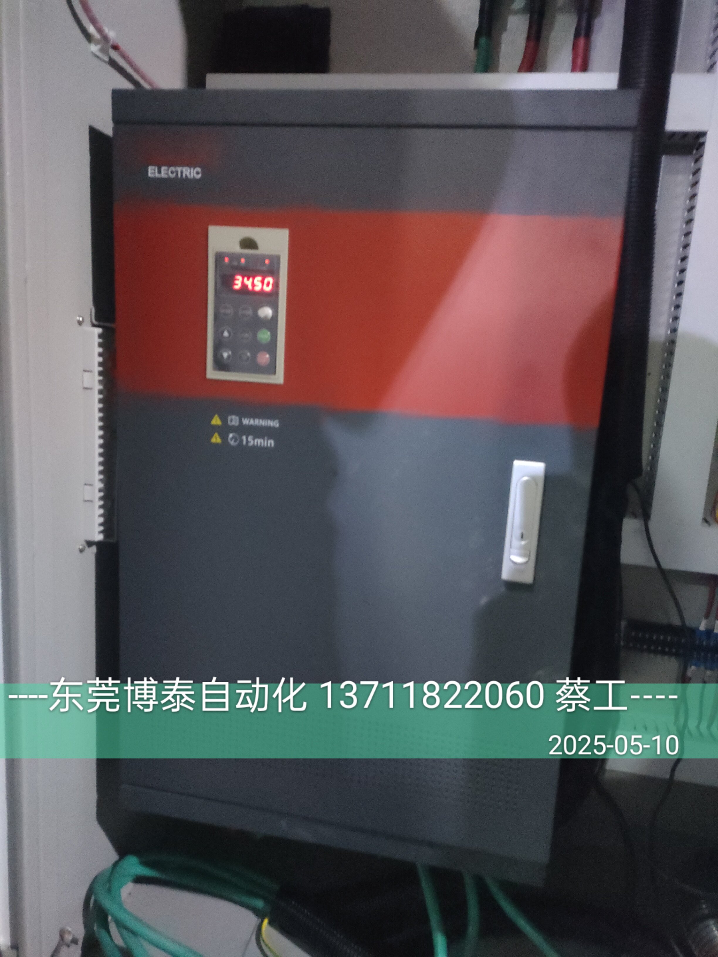 东莞数控维修 变频器维修 德力西 正泰 安川 欧瑞 海利普 汇川 AB