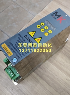 东莞MK伺服驱动器维修 埃姆克变频器 ER.01 ERR.07 ERR.03 ERR.04