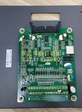 易驱变频器主板 控制板CPU CV-LMB V4.0.0 380V 11KW-15KW CV3100