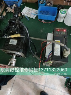 WEIDE 50B 30B A伺服器修复 20B 东莞韦德伺服驱动器维修