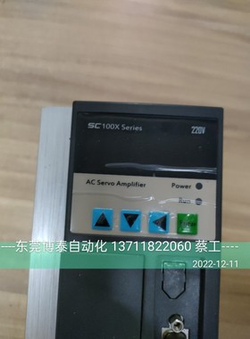 SC100X 220V 东莞伺服驱动器维修 WBY WBY-20AL 30AL 15AL 50AL