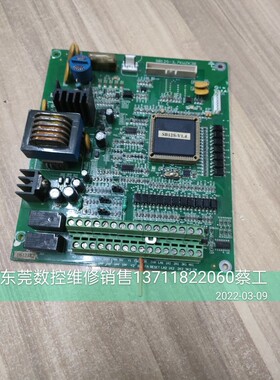 森兰变频器主板 SB12S-3.7KWZK3B 测试好 SB12S-V1.4  东莞配件